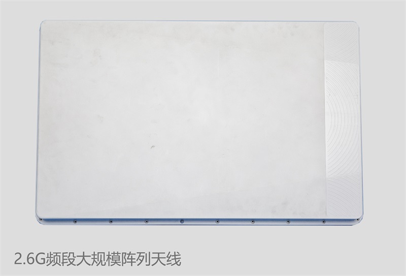 5G天線.jpg